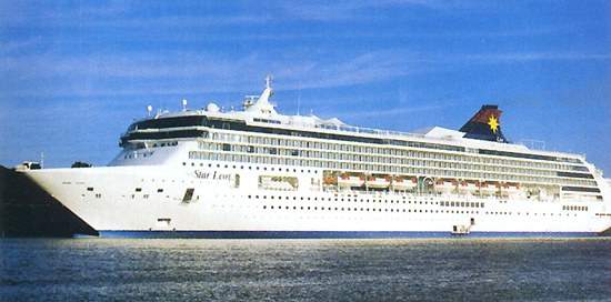 star leo cruise ship