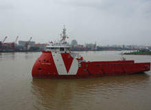 VOS Passion Platform Supply Vessel