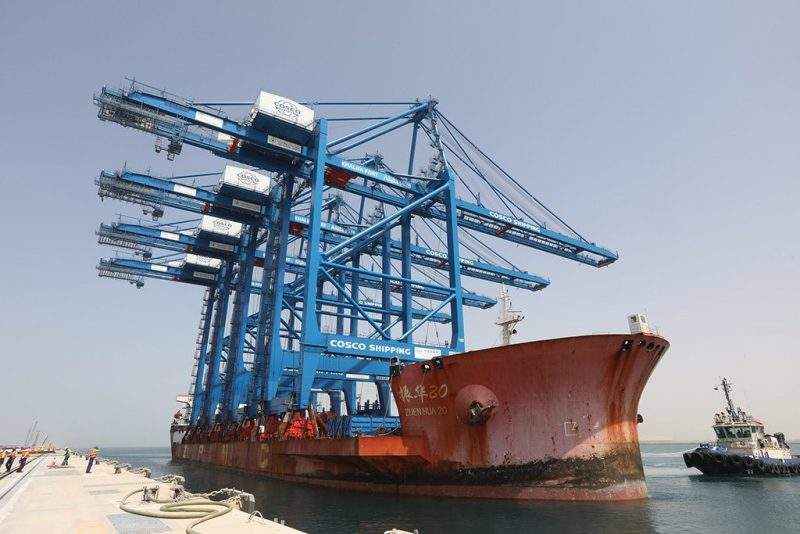 Cosco Shipping Abu Dhabi Terminal