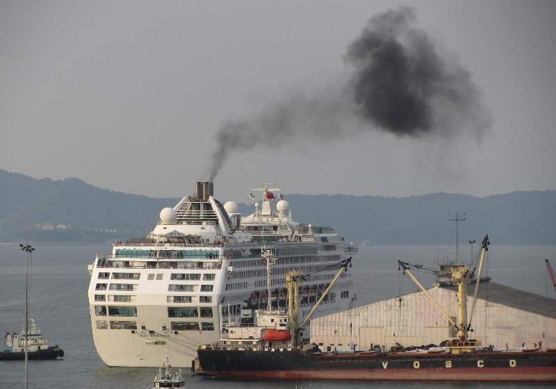 smoke ship