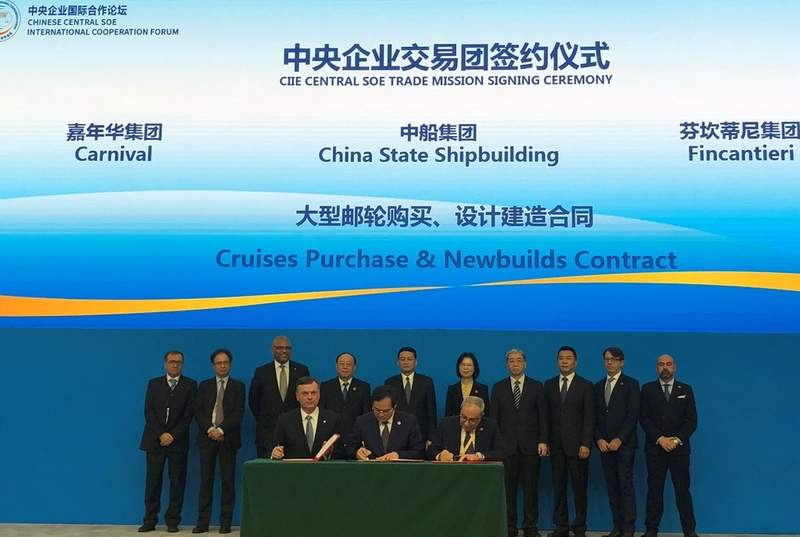 Carnival forms cruise joint venture in China with CSSC