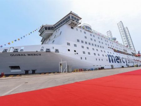 Global Mercy hospital ship