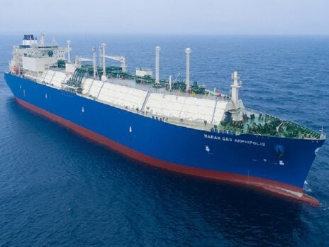 DSME to deliver two more LNG carriers for Maran Gas