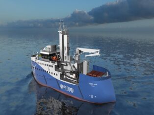 Ulstein to design service operation vessels for Shanghai Electric