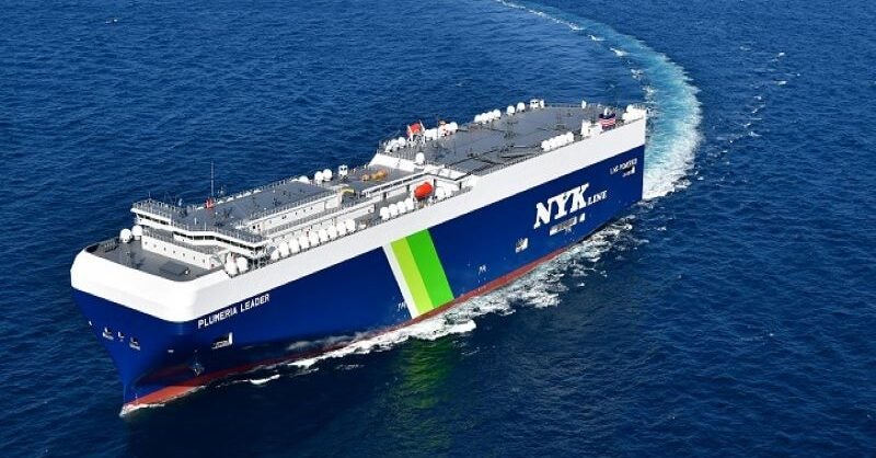 NYK Line takes delivery of LNG-fuelled vessel Plumeria Leader - Vimarsana News