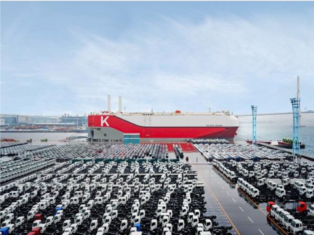 K LINE begins vehicle terminal operation in Japan