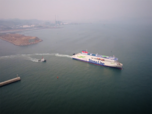 Stena Line takes delivery of new extended E-Flexer ferry