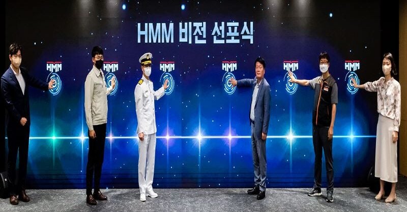 South Korea's HMM to spend $11.4bn to drive growth - Vimarsana News