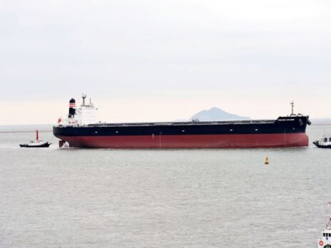 GoodFuels makes first Asian biofuel supply to NYK bulker