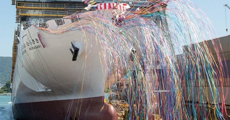 MOL conducts naming ceremony for new LNG-driven ferry - Vimarsana News
