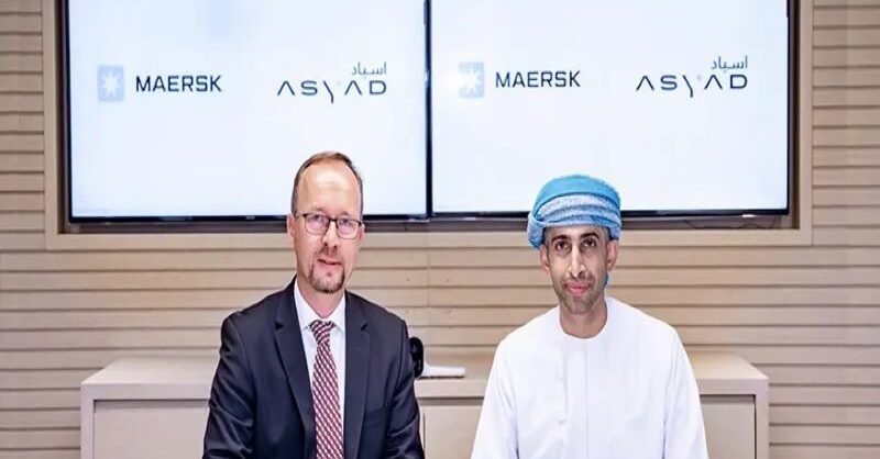 Khazaen Dry port joins Maersk's Port of Call network - Vimarsana News
