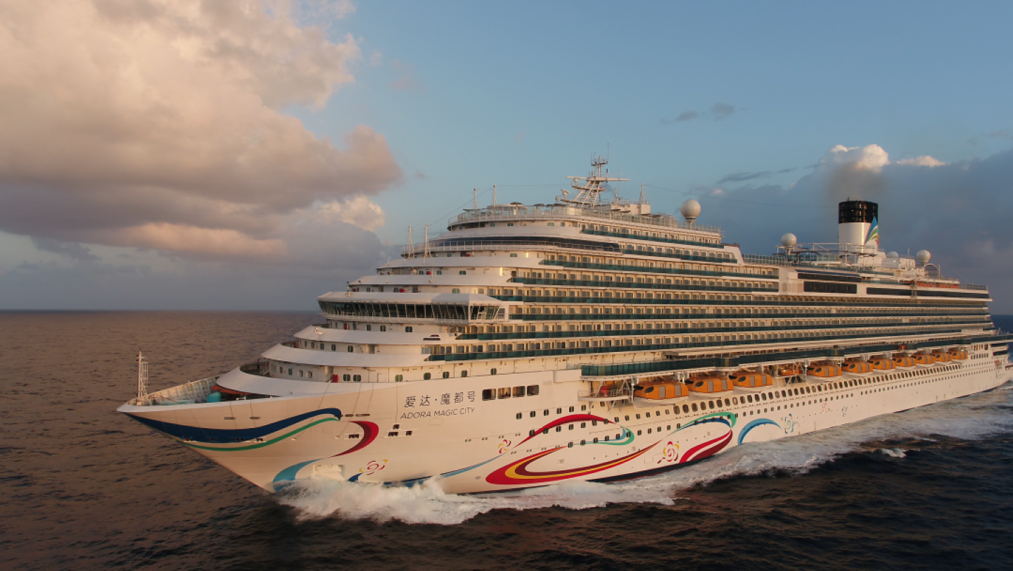 China’s largest cruise ship “Adora Magic City” sets sail - Ship Technology