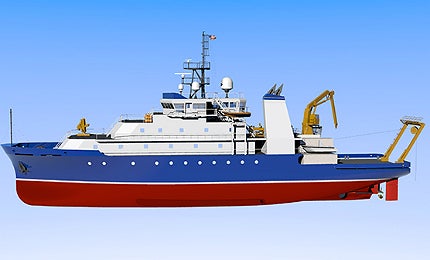 Armstrong-Class auxiliary general oceanographic research (AGOR) vessels