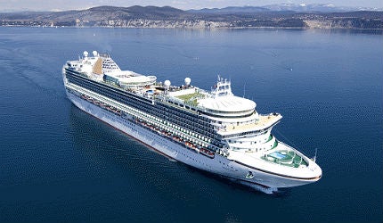 UK's largest cruise ship