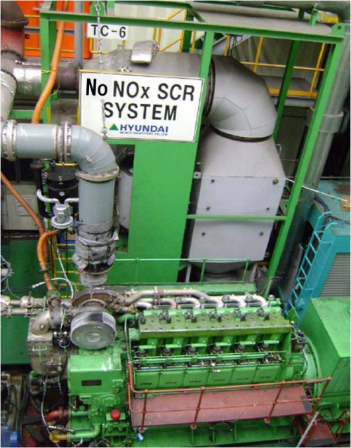 HHI-SCR NOx System