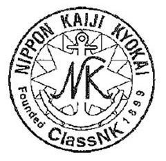 NK classification