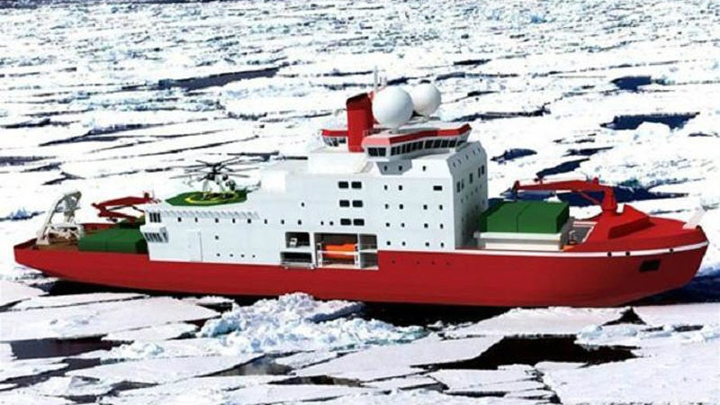 Chinese Polar Research Vessel