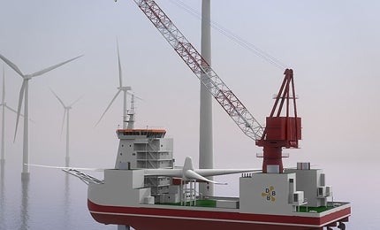 M/V Wind Server